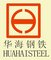 Shanghai Huahai Steel Co., Ltd: Seller of: cold rolled coil, hot dip galvanized steel coilsheet, prepainted steel coilssheet, corrugated galvanized steel sheet, roofing sheet.