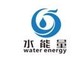 Changsha Water Energy New Materials Co., Ltd: Seller of: concrete curing film, updated geotextile, concrete conservation membrane, film, water saving and moisture retention concrete curing film, road construction, highway.