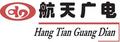 Nanchang Hangtian Guangxin Technology Co., Ltd: Seller of: pa system, amplifier, speaker, educational equipment, interactive whiteboard, projector, security camera, dvr, digital video recorder.