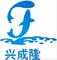 Qinhuangdao Chenglong Frozen Food Co., Ltd.: Seller of: iqf scallop, short necked clam, sea snail, frozen geoduck, mussel, octopus, whitebait, shrimp, yellow croaker.