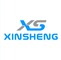Wuxi Xinsheng Heat Exchanger Co., Ltd: Seller of: oil cooler, air cooler, radiator, intercooler, hydraulic oil cooler, wind power cooler, heat exchanger.