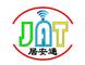 Shenzhen JuAnTong Intelligent Technology Co., Ltd.: Seller of: cctv camera, infrared laser camera, samsung cctv camera, sony cctv camera, intelligent home furnishing system, ip cctv camera, parking system, traffic control photographic system, security system.