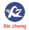 Liaocheng Xinzheng Steel Co., Ltd.: Seller of: galvanized steel coil, galvalume steel coil, prepainted steel coil, corrugated roof sheet.