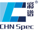 Hangzhou CHNSpec Technology., Ltd: Seller of: colorimeter, gloss meter, glossmeter, spectrophotometer, color reader.