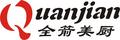 Quanjian Electrical Appliance Co., Ltd: Seller of: food waste disposer, gabarge processor, home appliance.