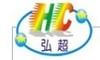 Hongchao(Dongguan)Mould &Technology Co., Ltd.: Regular Seller, Supplier of: rubbish bin, plastic crate, paint bucket, chair, cup, foam pump bottle, closure cap, auto parts, home appliance parts.