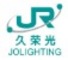 Suzhou Jolighting Co., Ltd: Seller of: sreet light, ceiling light, flood light, tunnel light, garden light, courtyard light, road light, outdoor light, lighting fixture.