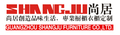 Guangzhou Furniture Co., Ltd: Seller of: kitchen cabinet, wardrobe, bathroom cabinet, bookcase.