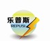 Suzhou Repusi Electronics Co., Ltd.: Seller of: emg electrode, emg machine, emg cable.