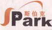 Lin'an Spark Cable Co., Ltd.: Seller of: coaxial cable, coax, rg series, cat 5e, cat 6e. Buyer of: copper, pvc, pe, ccs.