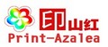Shenzhen Print-Azalea Printer Consumables Co., Ltd.: Seller of: inkjet cartridge, toner cartridge.