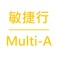 Multi-A Ltd.: Regular Seller, Supplier of: houseware, kitchenware, tableware, gifts, dinnerware, baby diaper.
