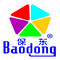 Shijiazhuang Baodong Agricultural Machinery Co., Ltd.: Seller of: grape buried cane ditcher, electric manure spreader, rotary cultivator, micro tillage machine, 4yz-1 type self-propelled corn harvester, corn precision seeding machine, blade, hand push corn seeder, high pressure spray insecticide machine hand push gasoline.