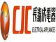 ShenZhen ChangJinCheng Electrical Appliances Co., Ltd.: Regular Seller, Supplier of: universal electric motor, dc motor, ac motor, vacuum cleaner motor, geared motor, treadmill motor, shaded pole motor, capacitor motor, motor components.