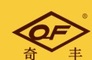Nanyang QiFeng Machine Co., Ltd.: Seller of: oil expeller, oil press, roaster, sheller. Buyer of: steel.