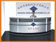 Shenzhen Jing Rui Da Electronics Co., Ltd.: Regular Seller, Supplier of: quartz crystal resonator 49s 49u 49t, quartz crystal resonator ju26 ju38 ju39, quartz crystal resonator smd, ceramic resonator ztt zta, ceramic filter, saw filter.