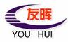 Kaiping Youhui Hardware Goods Co., Ltd.: Regular Seller, Supplier of: plastering trowel, bricklaying trowel, putty knife, hardware good.