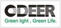 Odeer Electronics Lighting Co., Ltd: Seller of: ceiling lamp, cfl, exhuast lamp, bathroom lamp, kitchen lamp, energy saving lamp, ventilator, compact fluorescent lamp, waterproof ceiling lamp.
