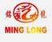 Zhejiang minglong import&exprot Co., Ltd.: Seller of: tricot brushed, aloba, velboa, plush, mesh fabric, velvet, suede nap fabric, fleece fabric, chenille.