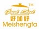 Shenzhen Meishengfa Trade Co., Ltd.: Seller of: cookware, stock pot, milk pot, pressure cooker, tea pot, kettle, couscous pot, pasta pot, fondue.