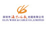 Elix Wire & Cable Co., Ltd.: Seller of: fiber optic cable, connector, adaptor, patch cord, fiber optic connector.