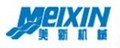 Zhangjiagang Meixin Machinery Co., Ltd.: Seller of: washing, fiiling, beverage, carbonated, non carbonated, blowing, china.