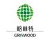 Grinwood WPC Material Co., Ltd.: Regular Seller, Supplier of: wpc outdoor deck, wood plastic composite, wpc diy tiles, wpc fencing, wpc railing, wpc wall panel.