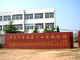 Qingdao Leyoung Seaweed Industrial Co., Ltd: Seller of: sodium alginate, seaweed fertilizer, seaweed powder, sodium alginate, calcium alginate, potassium alginate.