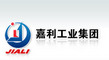 Zhejiang Anlu Cleaning Machinery Co., Ltd.