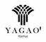 Nantong Yagao Textile Co., Ltd.: Seller of: table cloths, bedding sets, hotel linen, towels, bath robes.