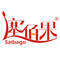 Ningxia Saibago Food Co., Ltd.: Seller of: gojiberry, lycium, wolfberry.