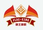 FlagKing Flags Manufacturing Co., Limited: Regular Seller, Supplier of: flag, banner, beach flag, car flag, desk flag, christmas flag, signal flags, army flags, national flags.