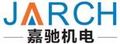 Shenzhen JARCH Electronics Technology Co., Ltd.: Seller of: slip ring, fiber optic rotary joint, cable reel, rotary union, hose reel, carbon brush, brush holder, collector ring, pancake sliprings.