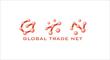 Global Trade Net Ltd.