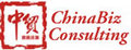 Jinhong International Limited: Regular Seller, Supplier of: china business support, china product sourcing and manufacturing, export and sell to china support, china business formation, china investment support, china business and project support, china business travel support, chinese translation services, china business and culture training.