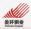 Zhejiang Jinhuan Copper Co., Ltd: Buyer of: copper cathode, copper concentrate, copper scrap.