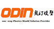 Odin Mould Co., Ltd.: Seller of: plastic mould, blow mould, smc mould, injection molding, blow molding, plastic product. Buyer of: steel, std mould compoents.
