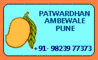 Patwardhan Ambewale