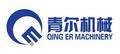 Shanghai Qinger Machinery Co., Ltd.: Seller of: slush machine, filling machine, packing machine, tube filling machine, tube making machine. Buyer of: automatic biscuit production line, filling machine, packing machine, tube filling machine, tube making machine.