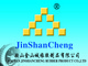 Jinshancheng Rubber Products Co., Ltd.: Seller of: tire seal, tire glue, cold patch, tire repair tool, wheel balance weighter, tyre valve.