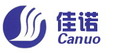 Guangzhou Canuo Automation Equipment Co., Ltd: Seller of: vacuum blood collection tube machine, vacuum tubes, edta, clot activator, vacuum machine, spray machine, liquid filling machine.