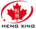 Hengxing Foods Co., Ltd: Regular Seller, Supplier of: eel, roasted eel, frozen roasted eel, unagi kabayaki, susi slice.