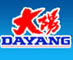 Guangzhou Dayang Motorcycle Co., Ltd: Seller of: motorcycle, spare parts, engine, scooter, atv, cub.
