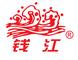 Shaoxing Qianjiang Pin Industry Co., Ltd: Regular Seller, Supplier of: carton staples, decorating staples, heavy duty staples, industrial staples, office staples, staple gun, coil nails, stapler.