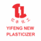 Puyang Yifeng Material Import and Export Co., Ltd.: Seller of: plasticizer, chemical, chemical product, dop, dbp, dos, rubber, plastic, chemicals. Buyer of: dop, dbp.