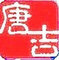 Hangzhou T&G Technology Co., Ltd.: Seller of: din rail, g rail, low rail, miniature rail, high rail, cutter.