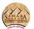 Sahara group marble-granite: Seller of: dressed blocks, beige marble, red granite, egyptian stones, fireplaces, slabs, tiles, marble mosaics, cut to size.