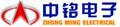 Foshan Zhongming Electronic Industrial Co., Ltd.: Seller of: toroidal transformer, ei transformer, high frequency transformer, power supply transformer, power transformer, audio transformer, gate control transformer, solar power transformer, industrial control transformer.
