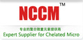 Nanchang Changmao Chemical Industry Co., Ltd: Seller of: edta chelated micronutrient, dtpa chelated micronutrient, eddha fe, organic fertilizer.