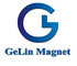 Ningbo Gelin Magnetech Co., Ltd: Seller of: ferrite magnet, ndfeb magnet, alnico magnet, smco magnet, rubber magnet, magnetic assembly, magnetic toy, healthy magnet, industry parts.